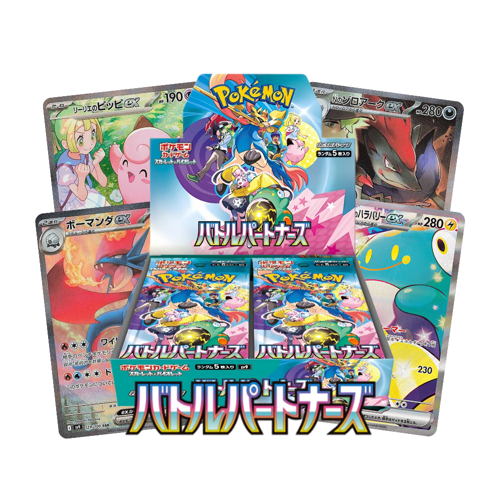 Box da 30 Bustine Battle Partners sv9 Giapponese