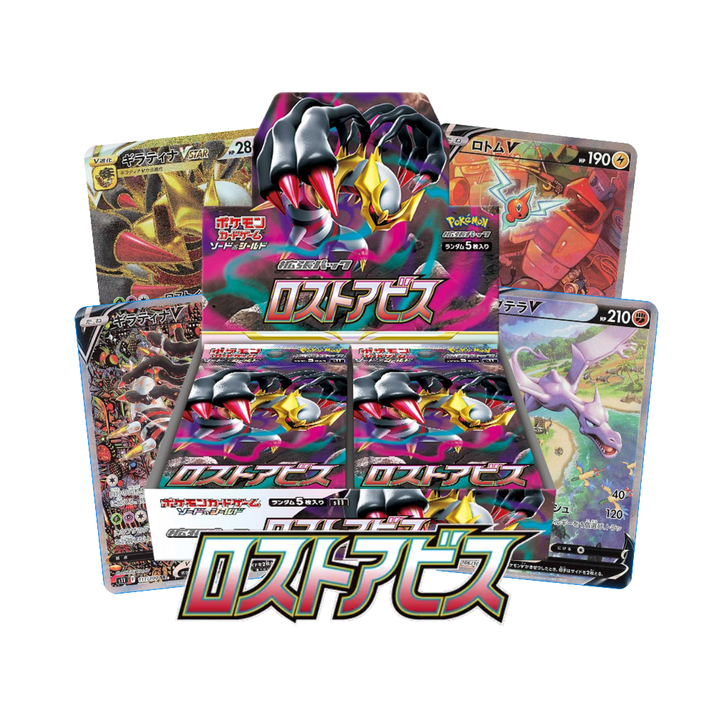 Box da 30 Bustine Lost Abyss s11 Giapponese