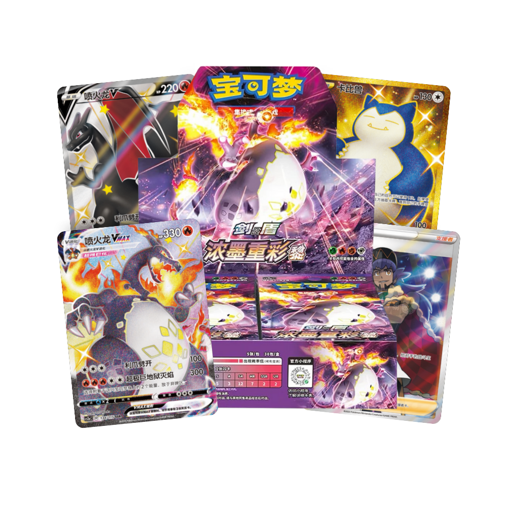 Box da 30 Bustine Vivid Portrayals cs2aC Cinese 5 Carte