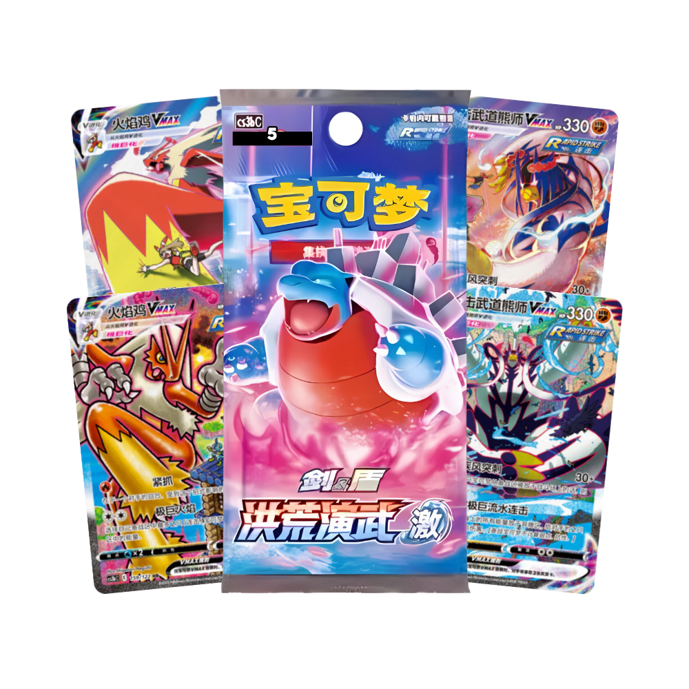 Bustina Singola Primordial Martial Arts cs3bc Cinese 5 Carte