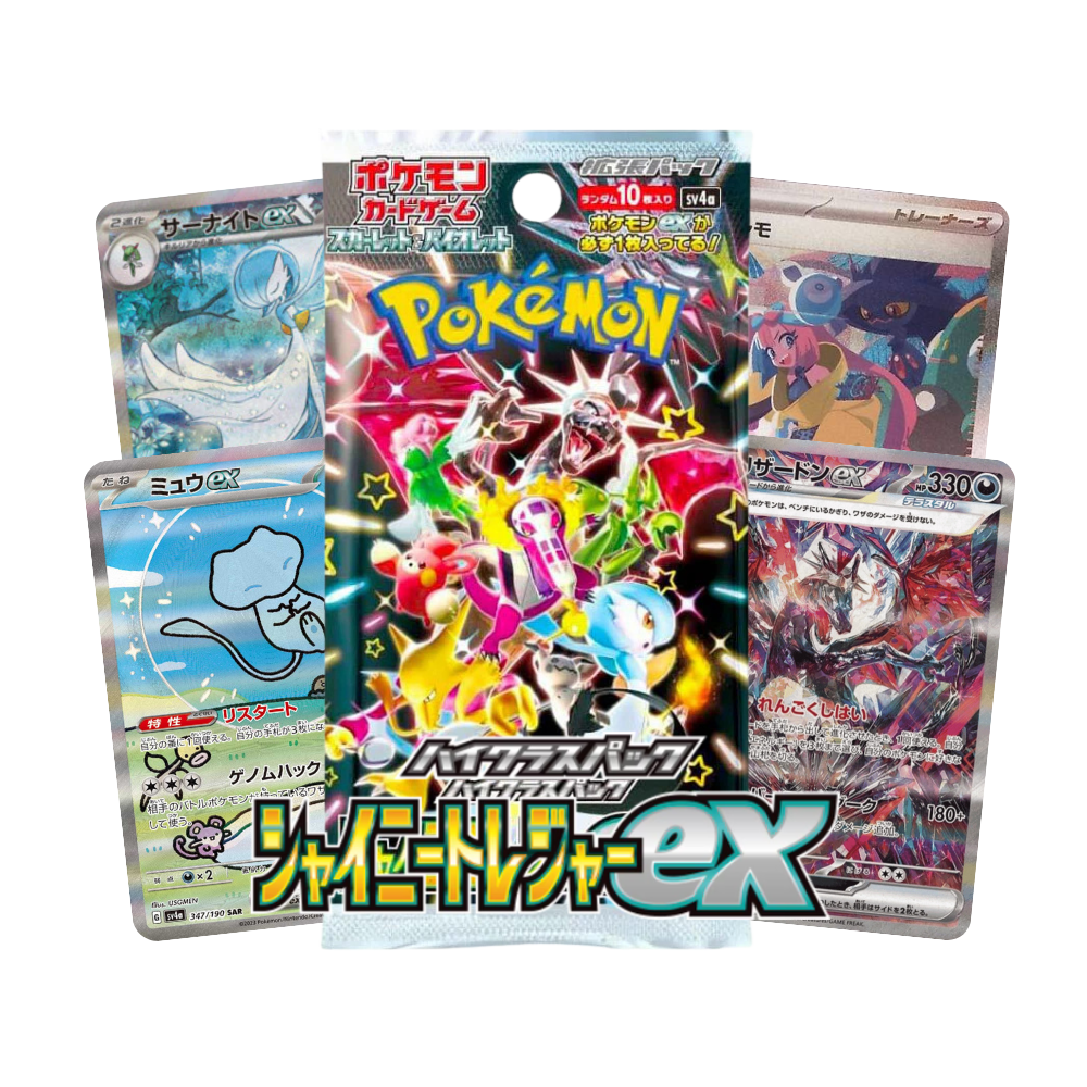 Bustina Singola Shiny Treasure Ex sv4a 10 Carte in Giapponese