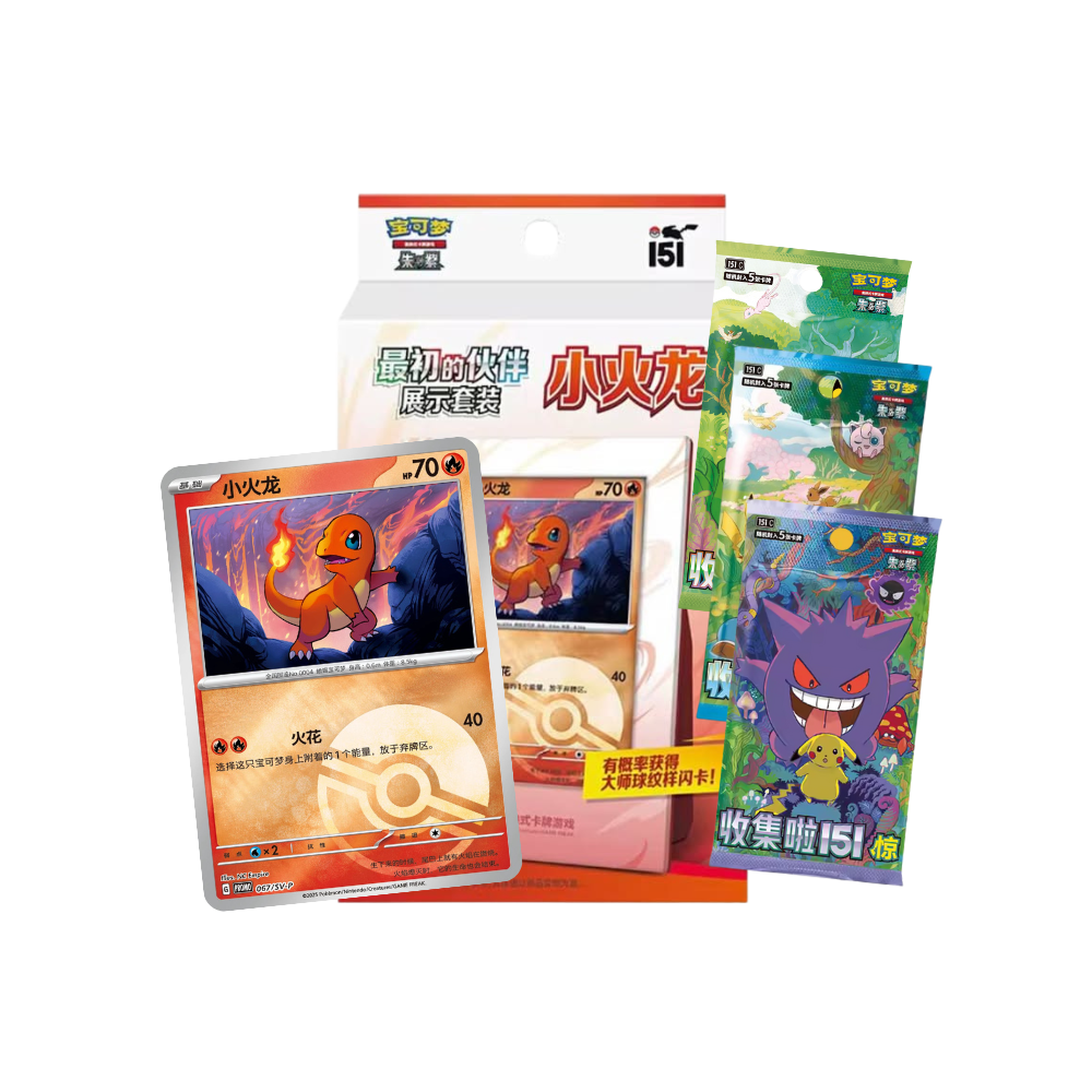 Charmander Partner Pack 3 Bustine Singole Slim 151C Cinese 5 Carte