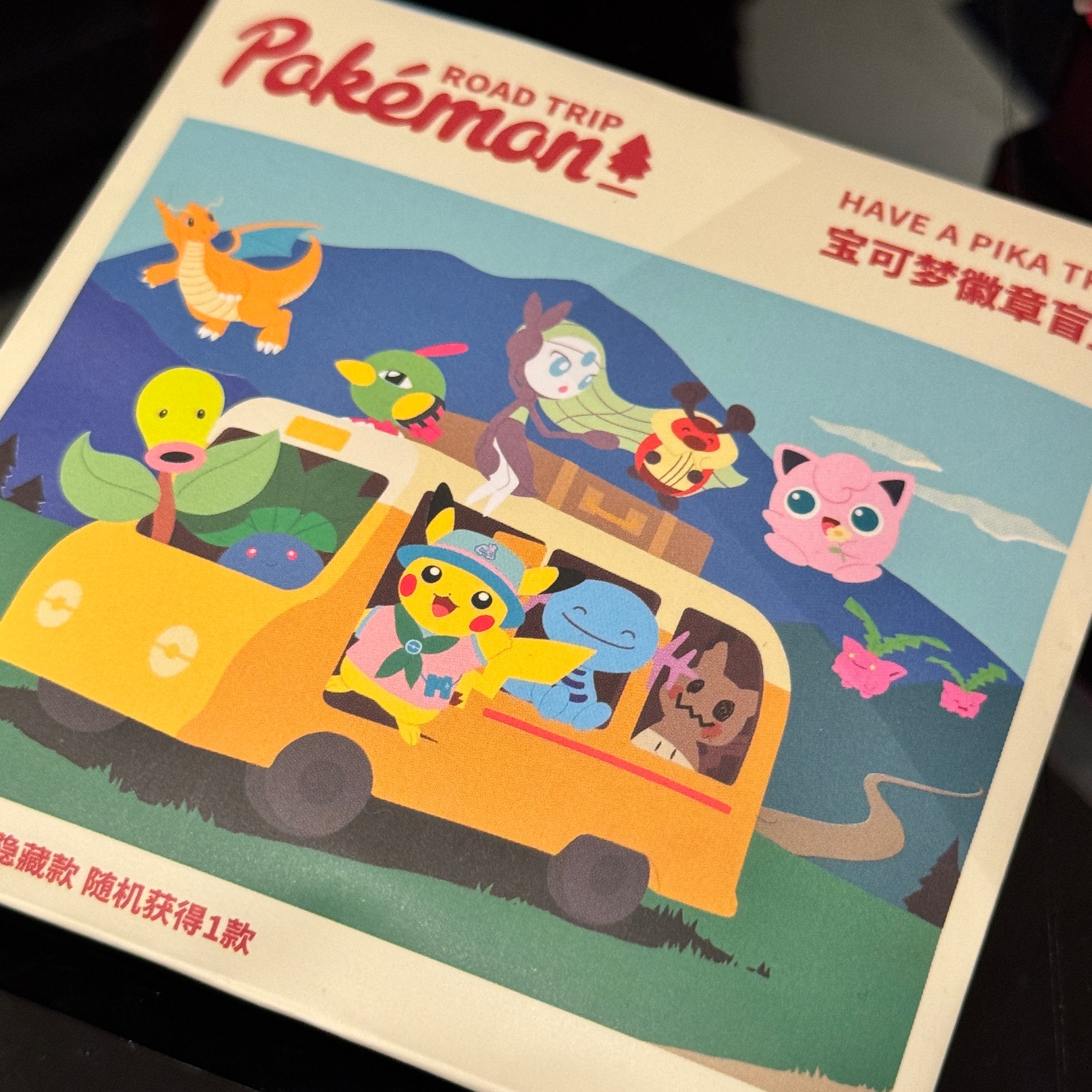 Road Trip Pokémon Spilla Mystery Esclusiva Cinese