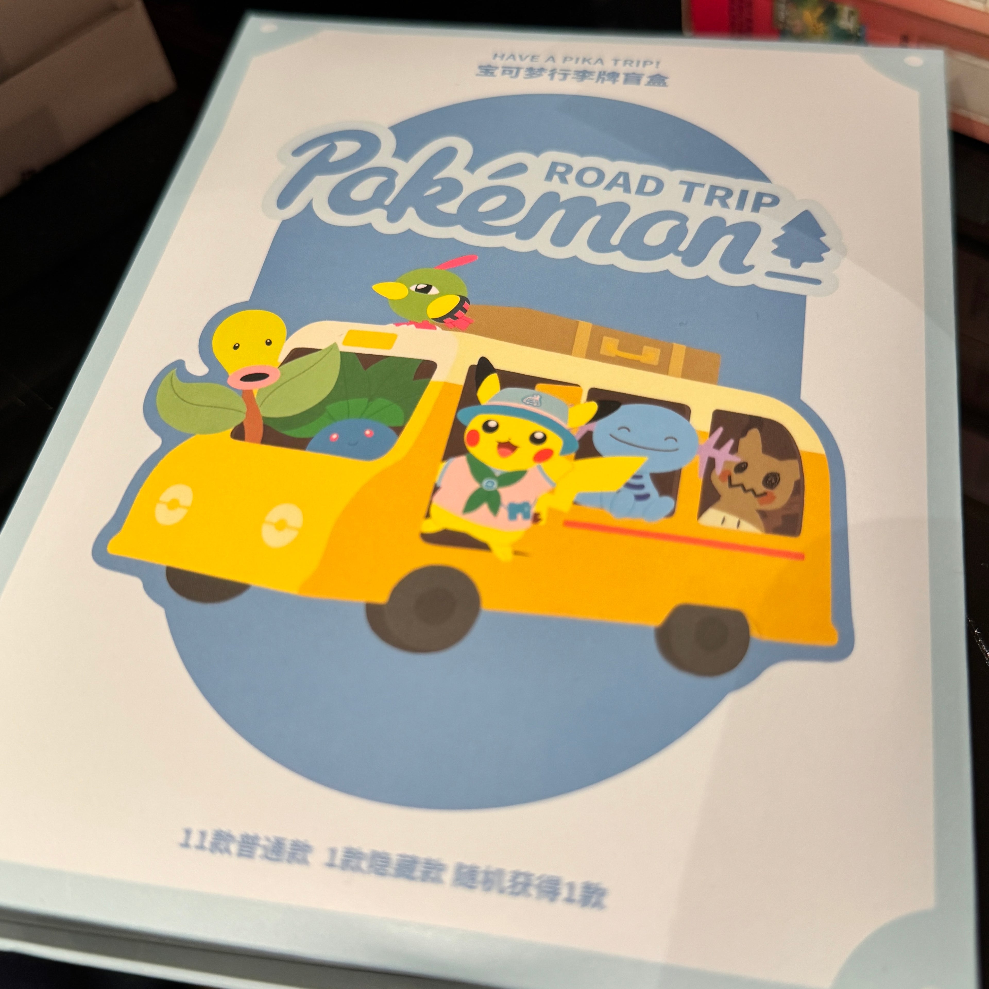 Road Trip Pokémon Segna Bagaglio Mystery Esclusiva Cinese