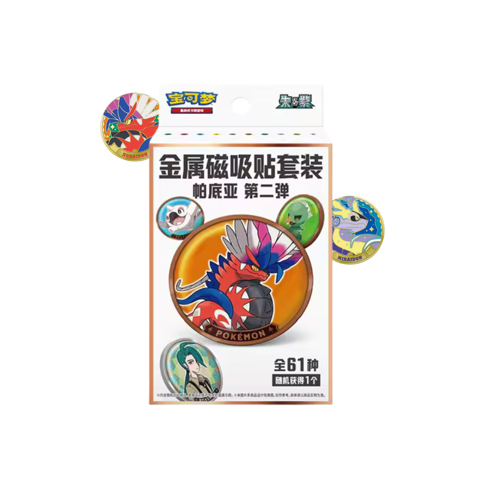 Paldean Partner Pack 2 Bustine Singole Slim Random Cinese 5 Carte Con Magnete