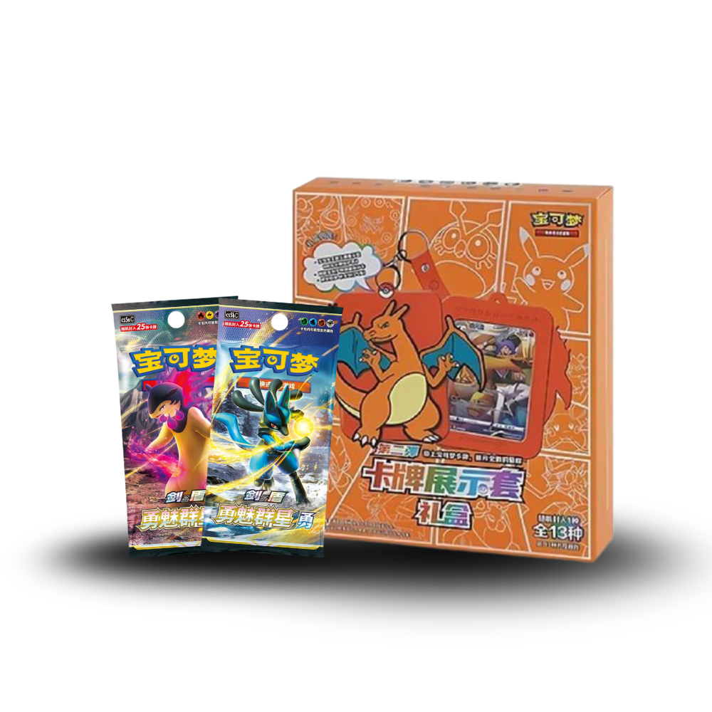 Portachiavi Blind Box Charizard + 1 Bustina Jumbo Premium Cinese