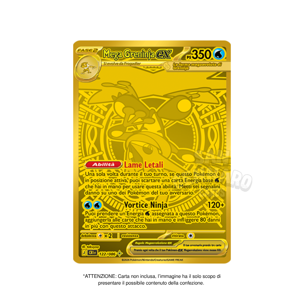 Caos Nascente Bustina Singola Pokémon 10 Carte in Italiano