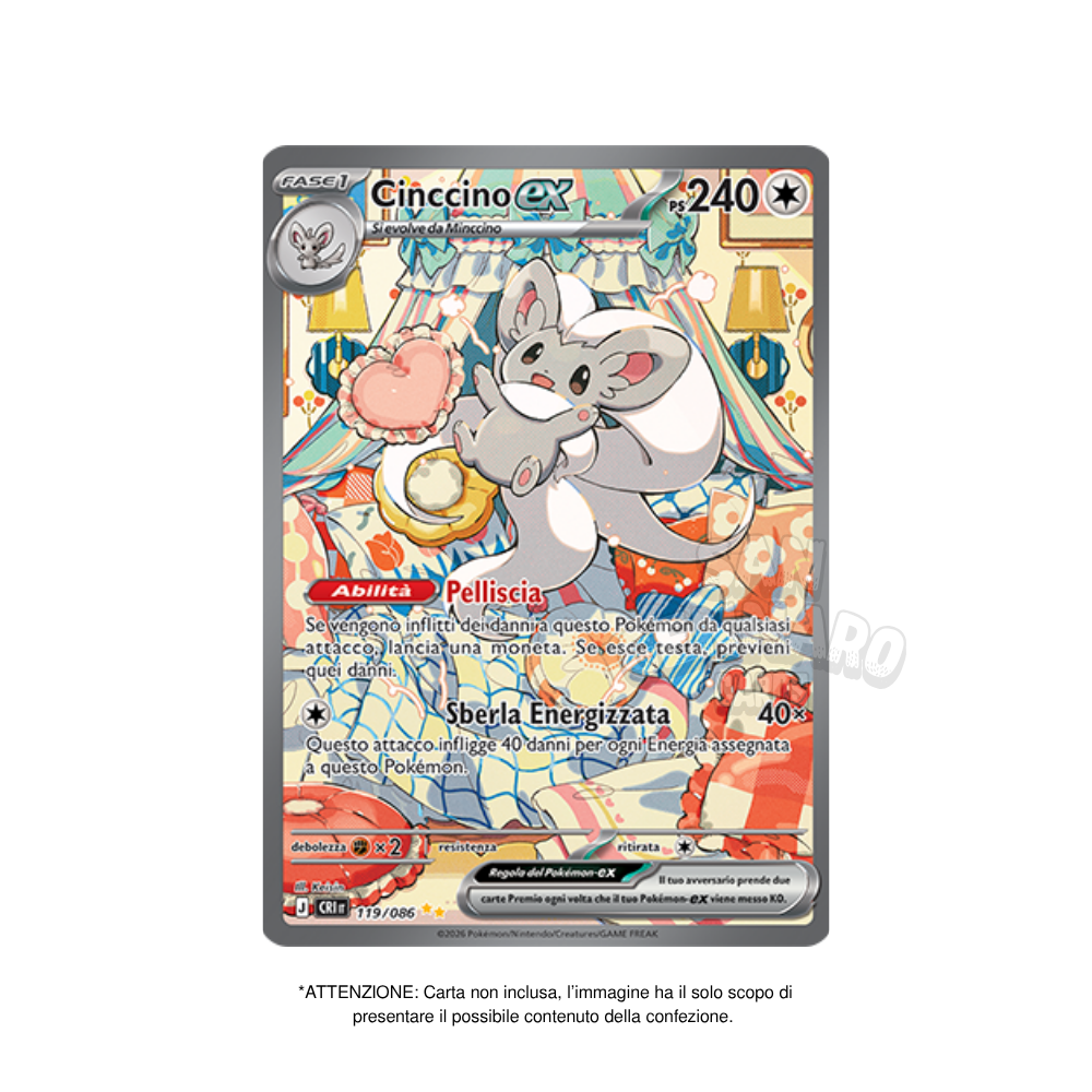 Caos Nascente Bustina Singola Pokémon 10 Carte in Italiano