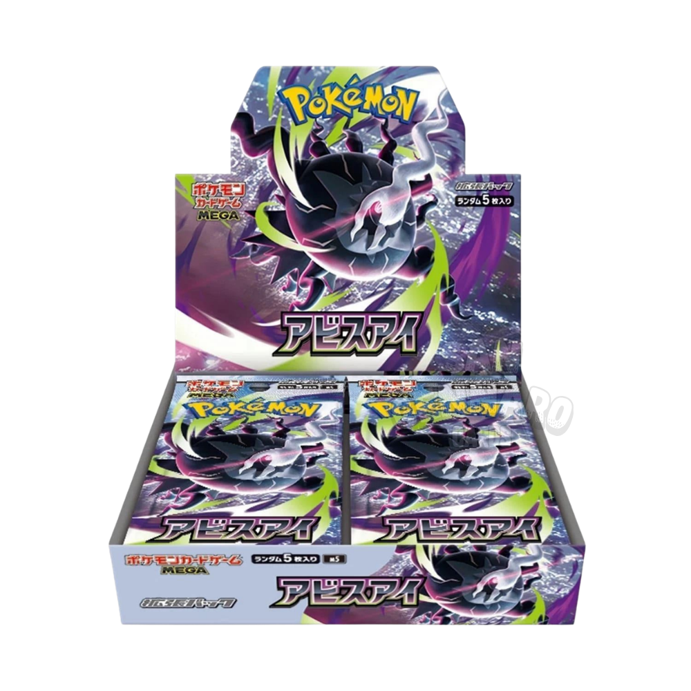 Abyss Eye Box da 30 Bustine m5 Giapponese