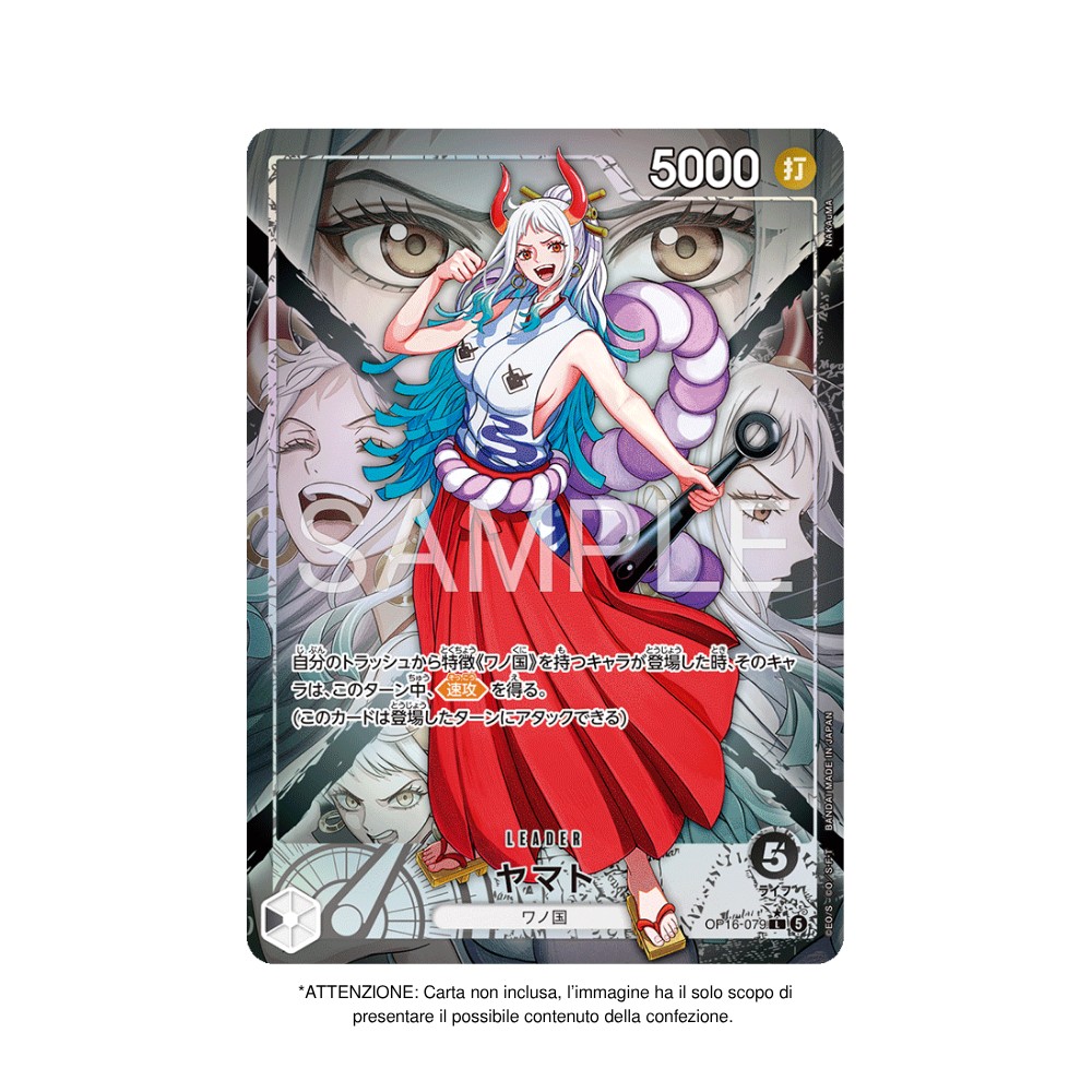 OP16 Bustina da 5 Carte One Piece Time of the Battle in Giapponese