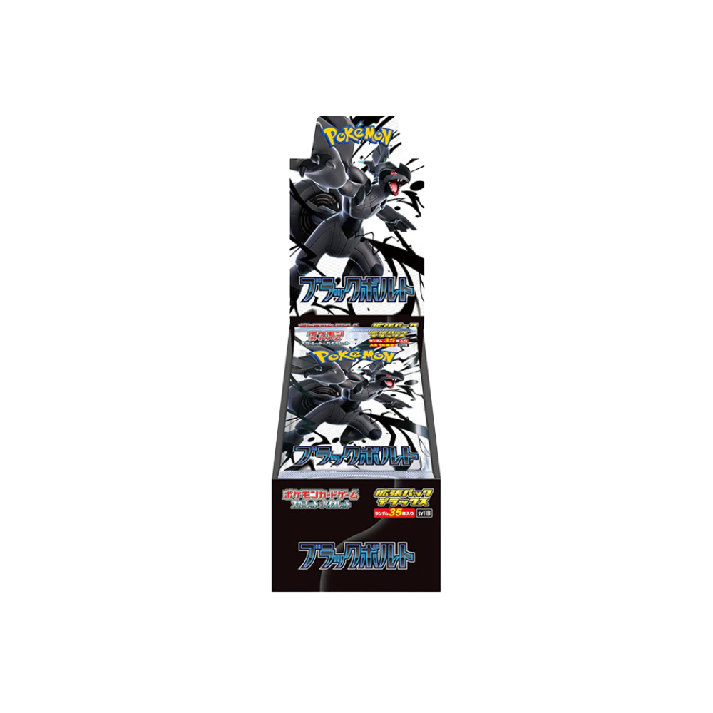 Box da 4 Bustine Deluxe Black Bolt sv11B Giapponese