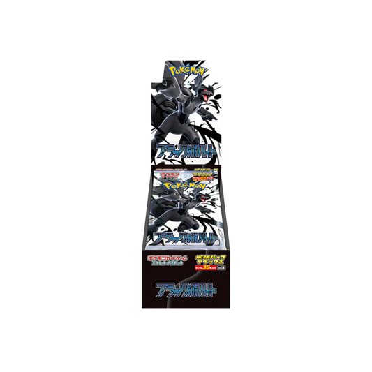 Box | Black Bolt Booster Box Deluxe JAP