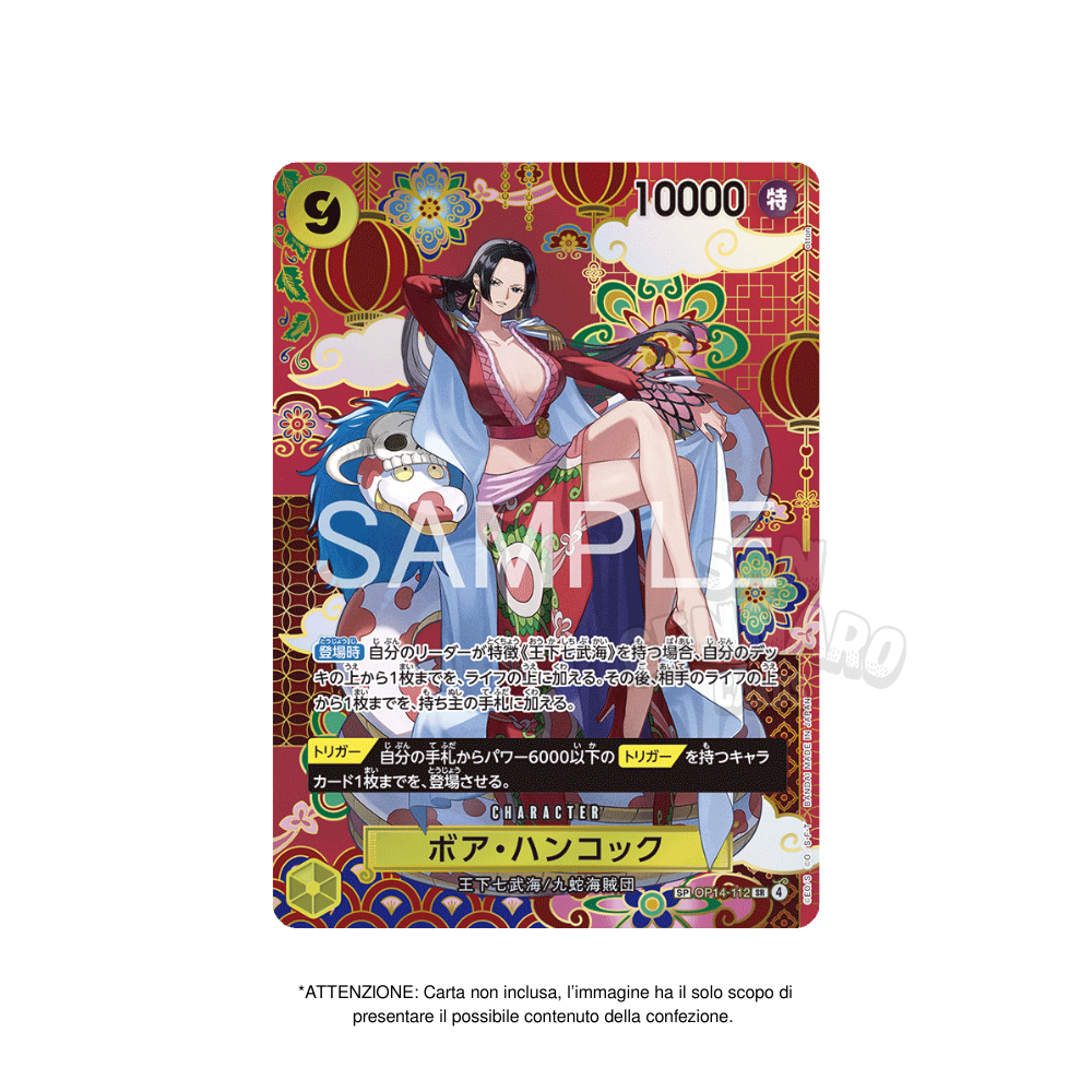 Box da 24 Bustine One Piece OP-14 The Azure Sea's Seven in Giapponese