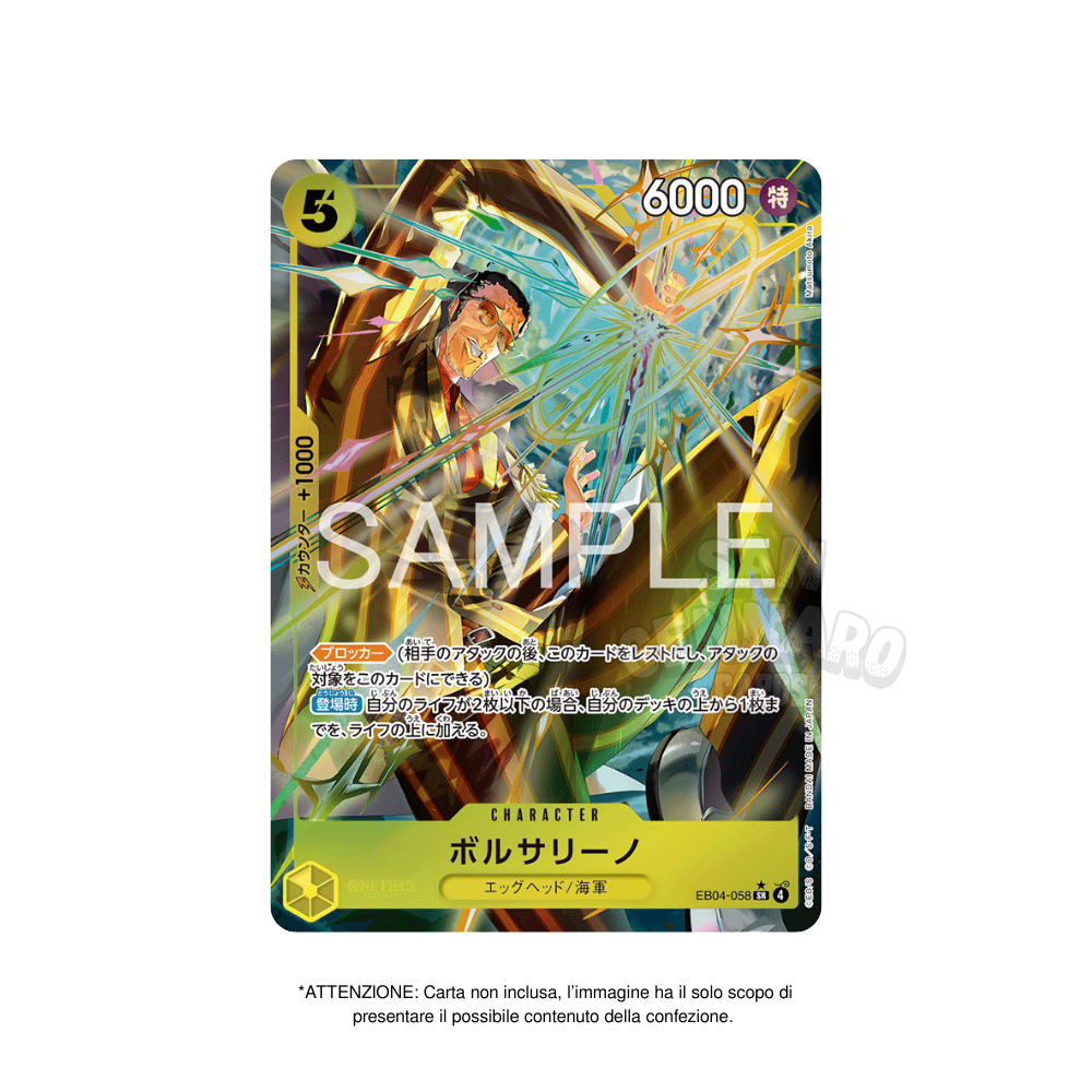 Box da 24 Bustine One Piece EB-04 Egghead Crisis in Giapponese