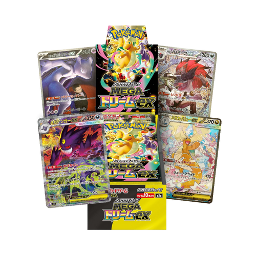 Box da 10 Bustine Mega Dream Ex m2a 10 Carte in Giapponese