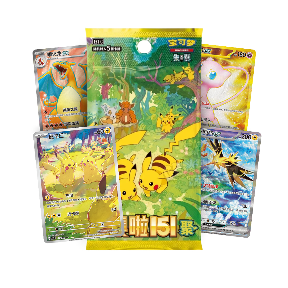 Box Slim 151 Volume 4 Gathering 151C Cinese 15 Bustine