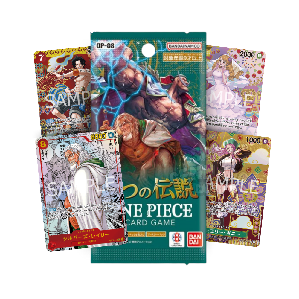 Box da 24 Bustine One Piece OP-08 Two Legends in Giapponese