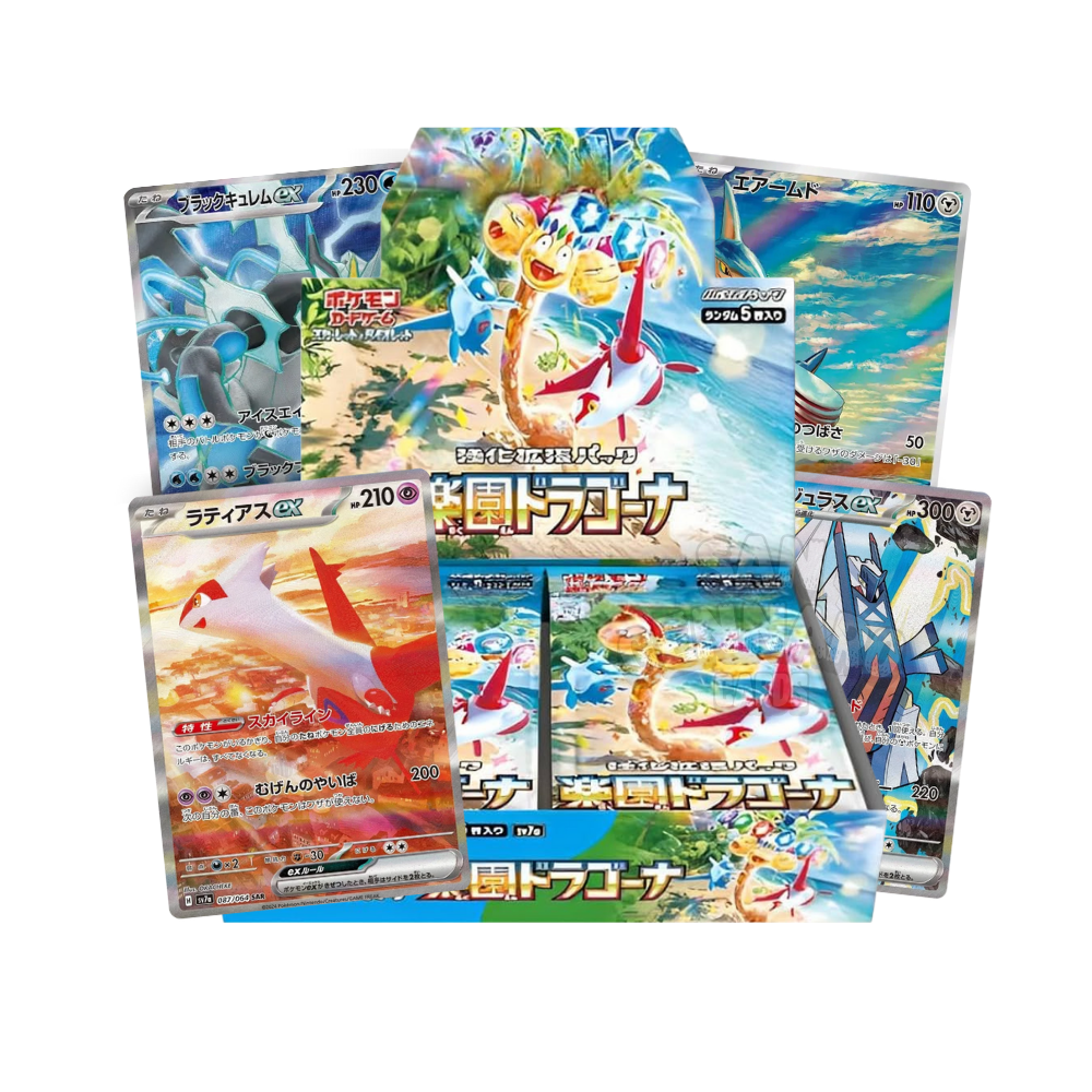 Box da 30 Bustine Paradise Dragona sv7a Giapponese