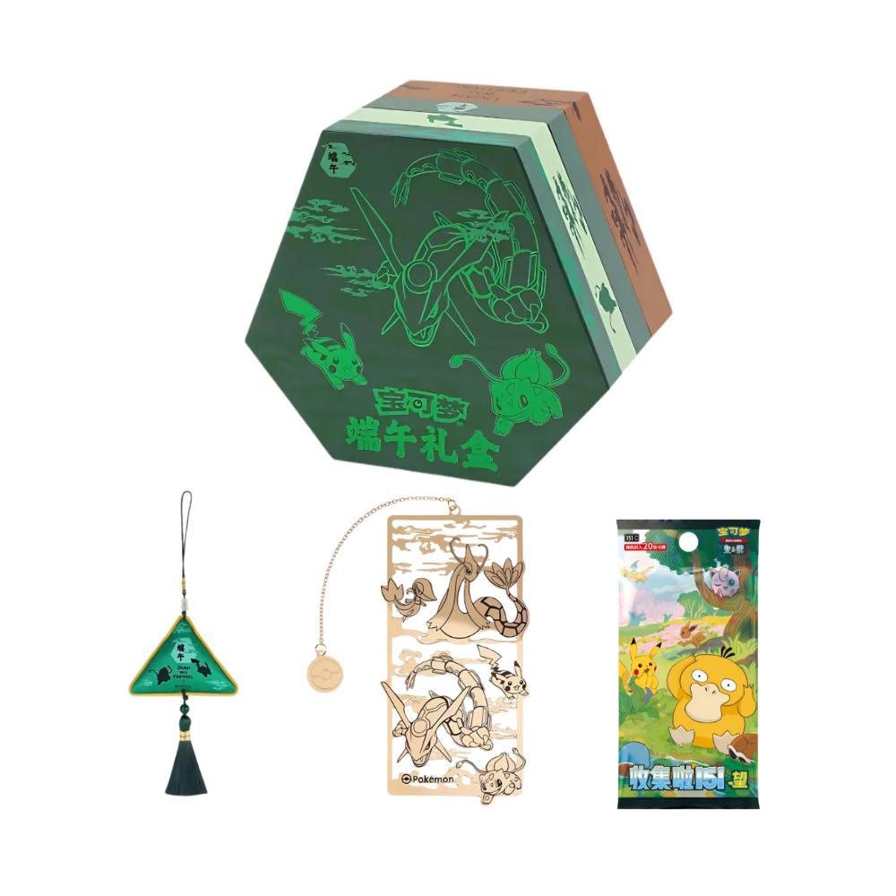 Box | Rayquaza Dragon Boat Festival Box