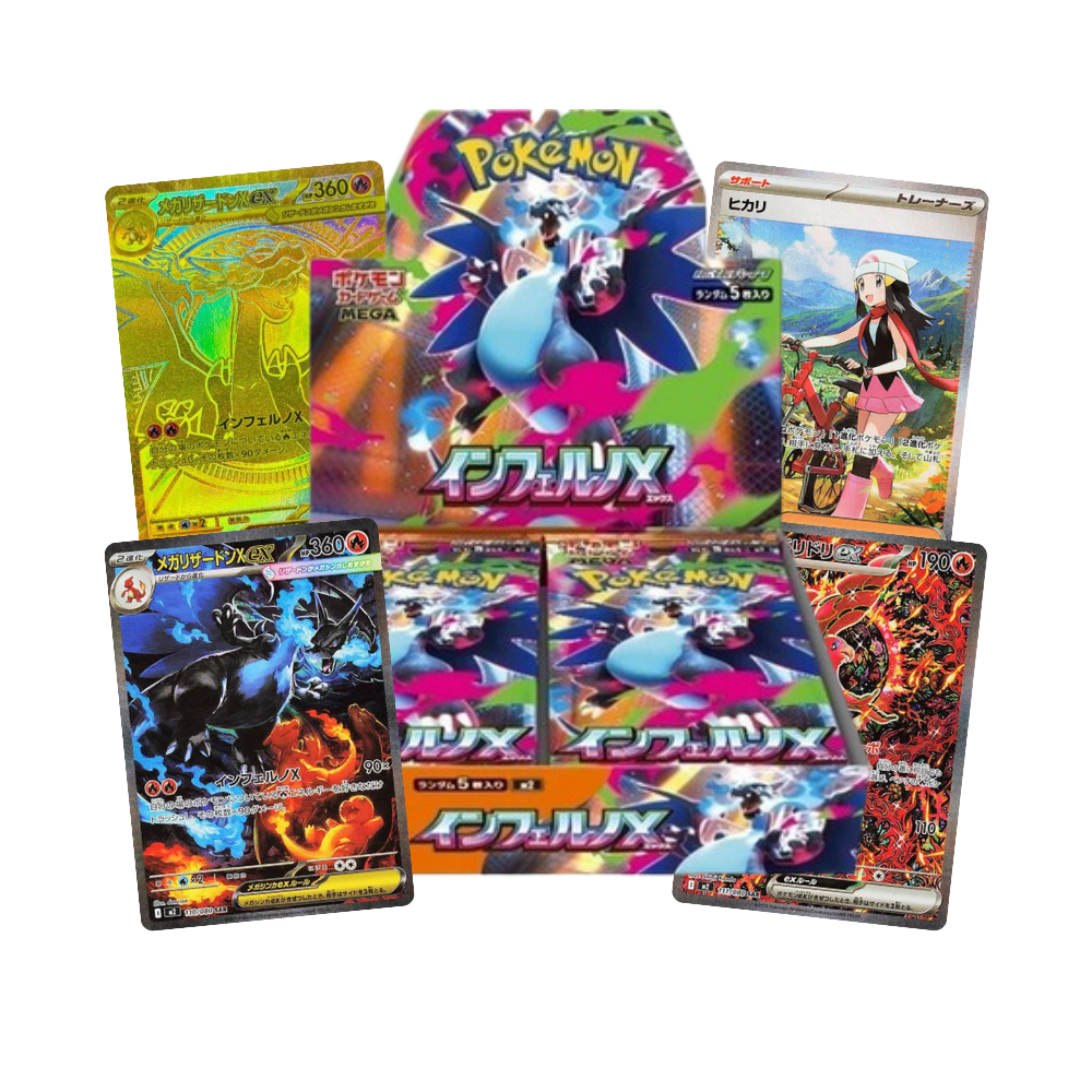 Box da 30 Bustine Mega Inferno X m2 in Giapponese