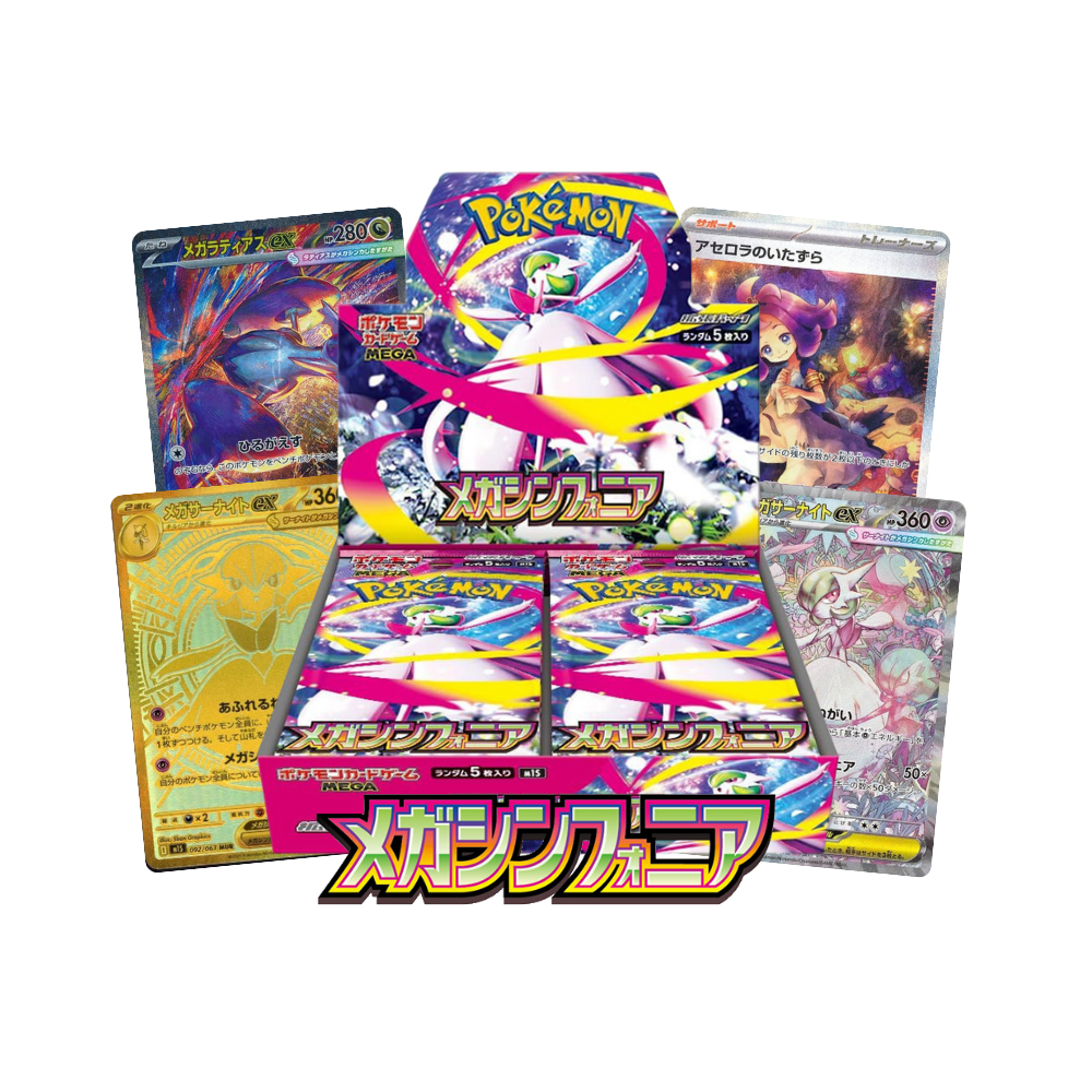 Box da 30 Bustine Mega Symphonia m1S Giapponese