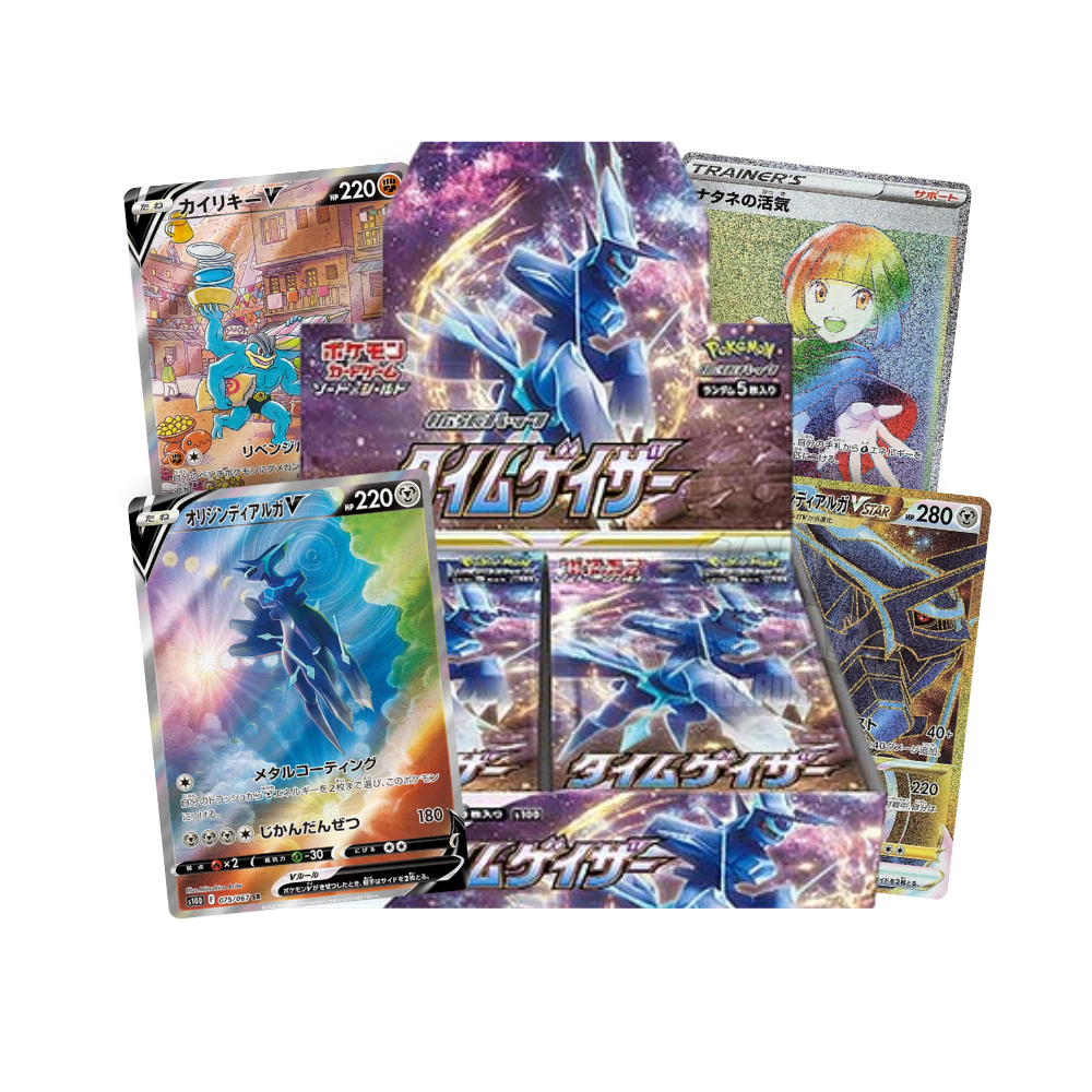 Box da 30 Bustine Time Gazer s10D Giapponese