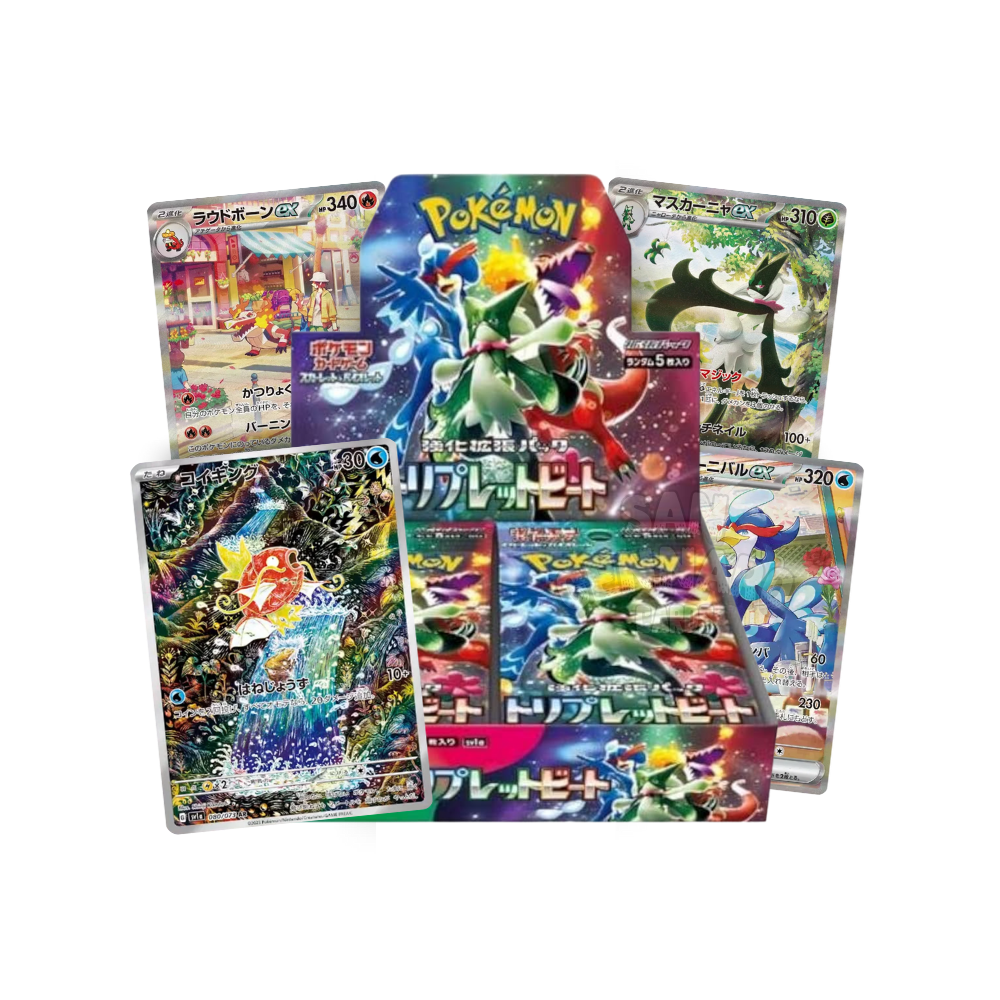 Box da 30 Bustine Triplet Beat sv1a Giapponese
