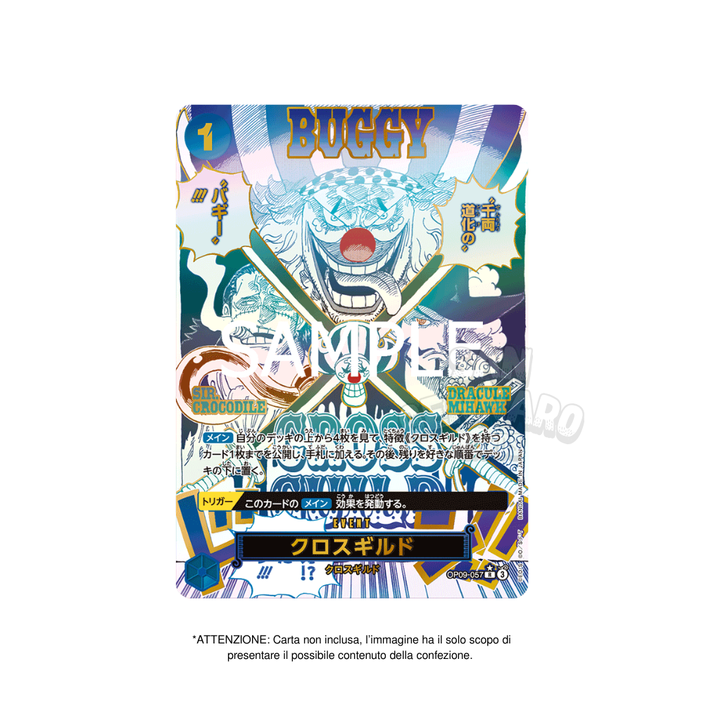 Box da 10 Bustine One Piece PRB-02 The Best Vol.2 in Giapponese