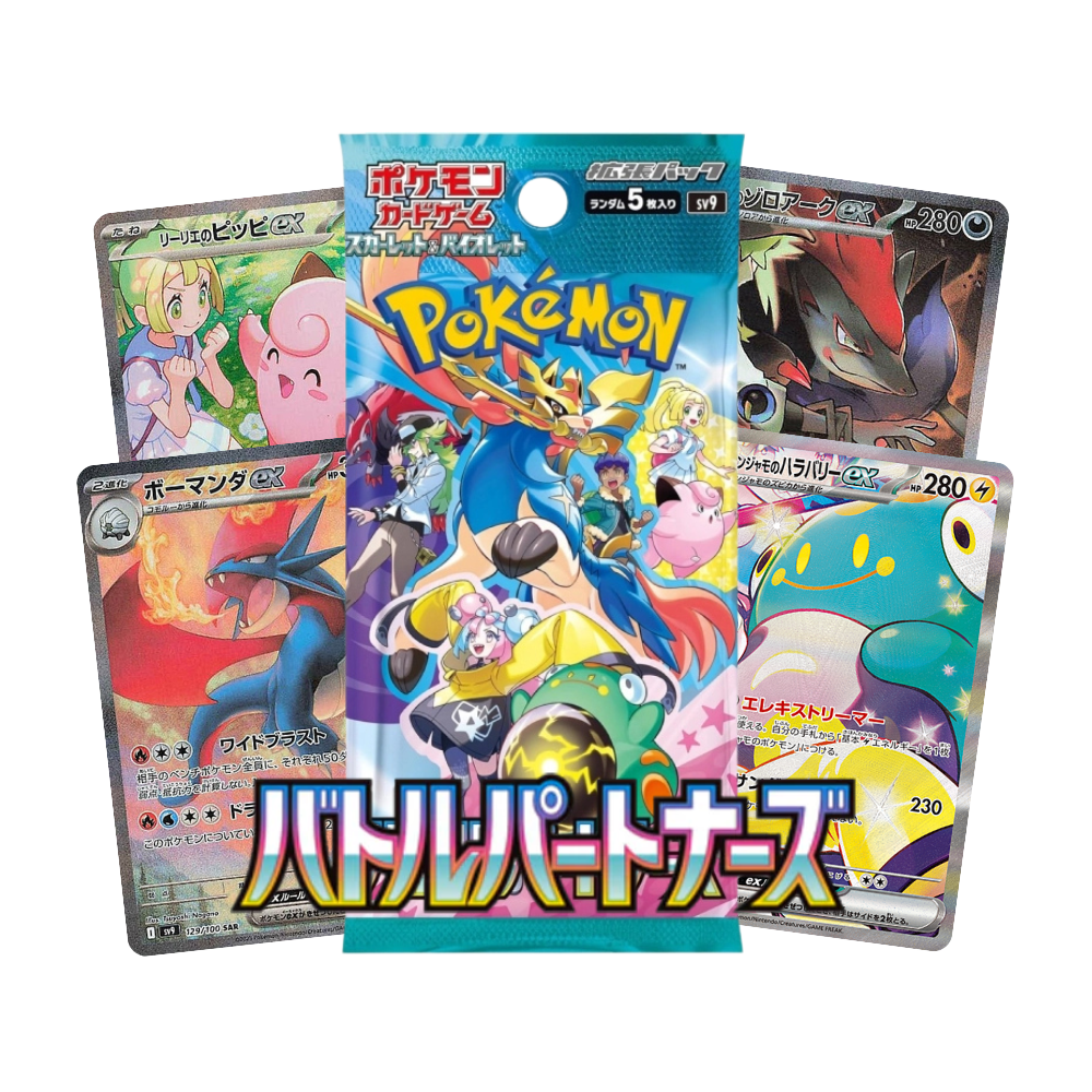 Bustina Singola Battle Partners sv9 5 Carte in Giapponese