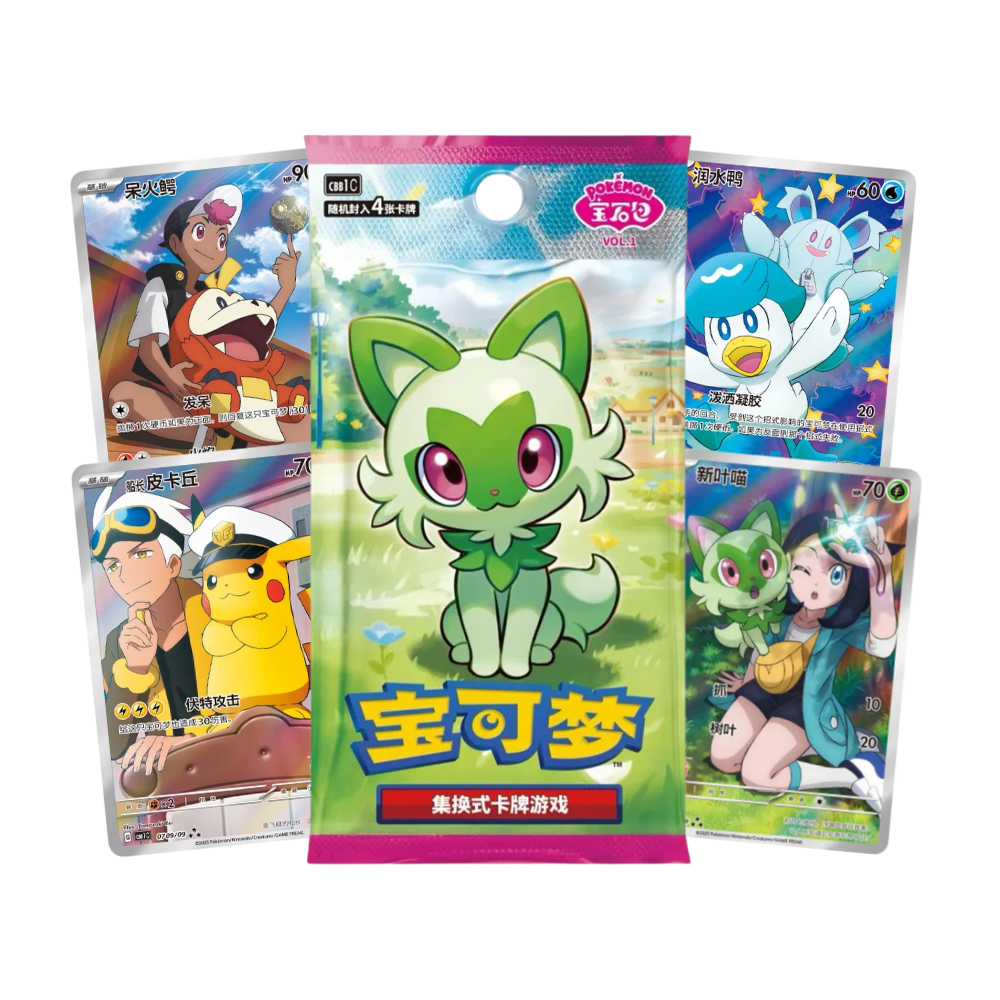 Box Gem Pack Volume 1 cbb1C Cinese 15 Bustine
