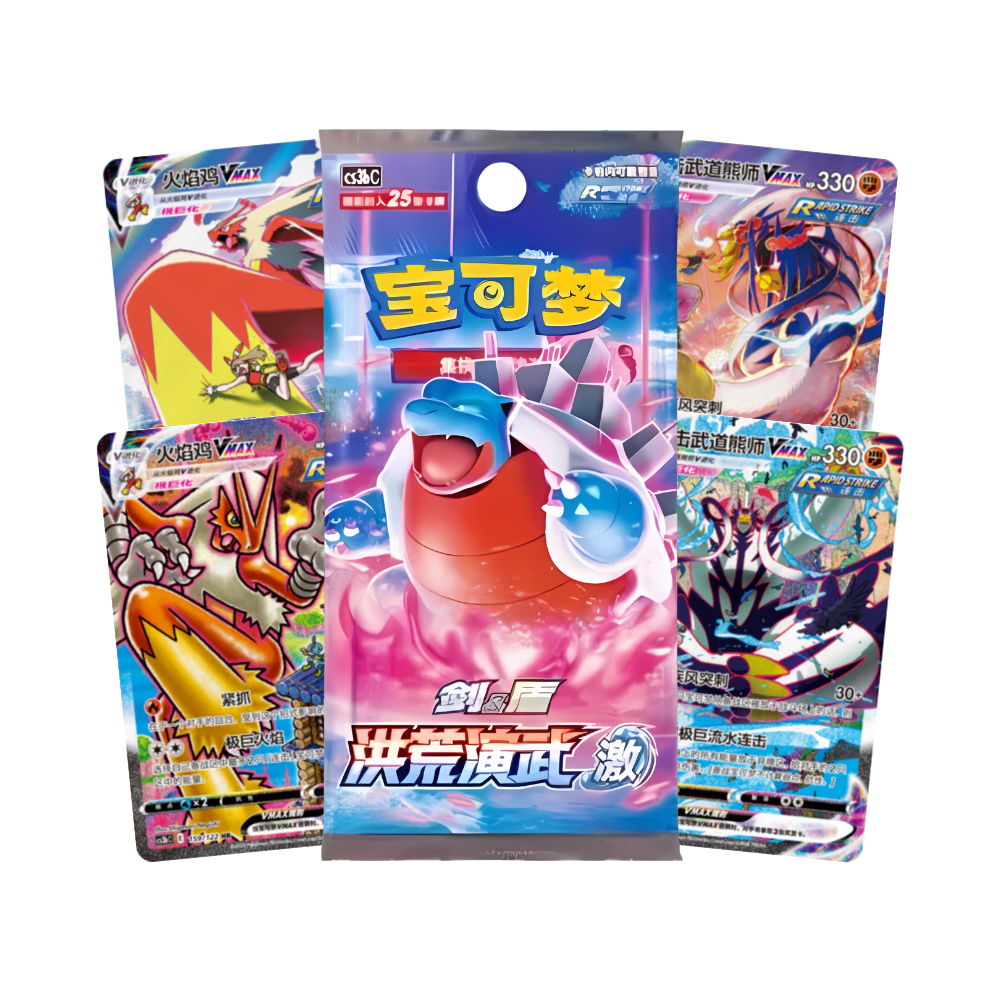 Bustina Singola Jumbo Primordial Martial Arts cs3bC Cinese 25 Carte
