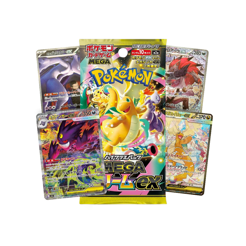 Bustina Singola Mega Dream Ex m2a 10 Carte in Giapponese