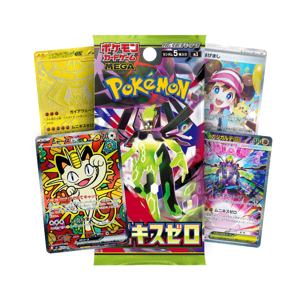 5 Bustine Singole Nihil Zero m3 5 Carte in Giapponese