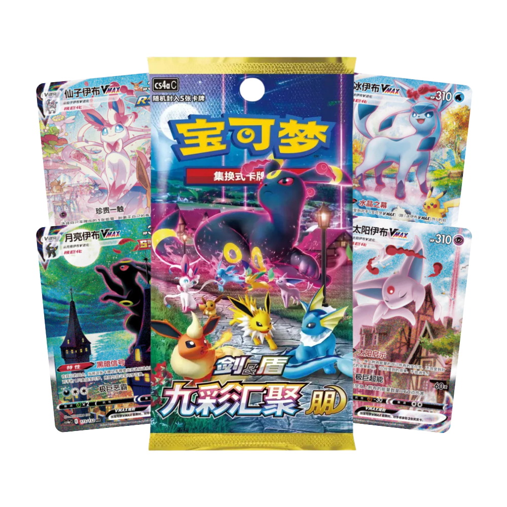 Bustina Singola Slim Nine Colors Gathering cs4aC Cinese 5 Carte