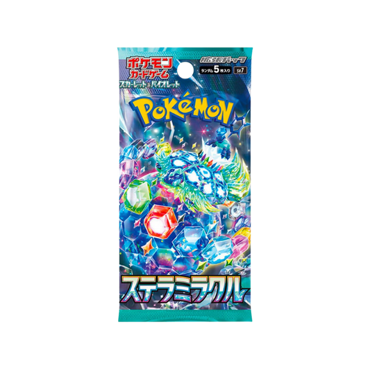 Bustina Singola | Stellar Miracle SV7 JAP