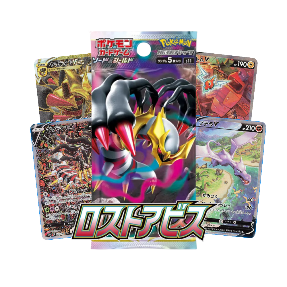 Bustina Singola Lost Abyss s11 5 Carte in Giapponese