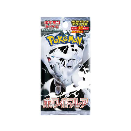 Bustina Singola | White Flare Pack Deluxe JAP