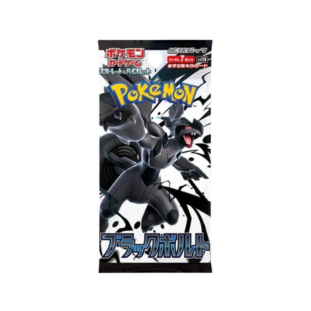 Bustina Singola | Black Bolt Pack Slim JAP