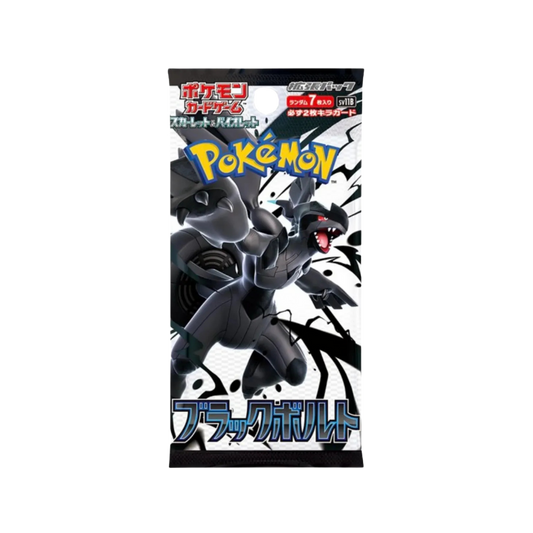 Bustina Singola | Black Bolt Pack Slim JAP