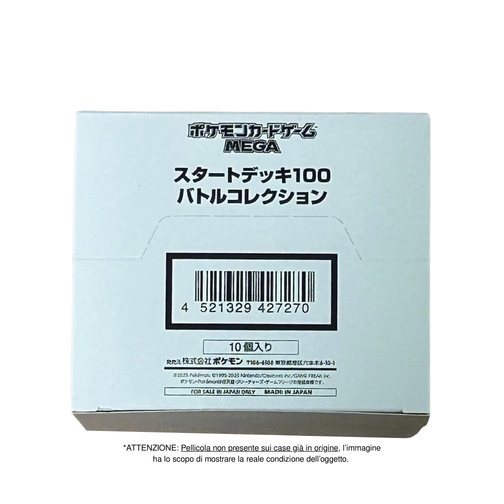Case Sealed da 10 MEGA Start Deck 100 Pokémon mC 60 Carte in Giapponese