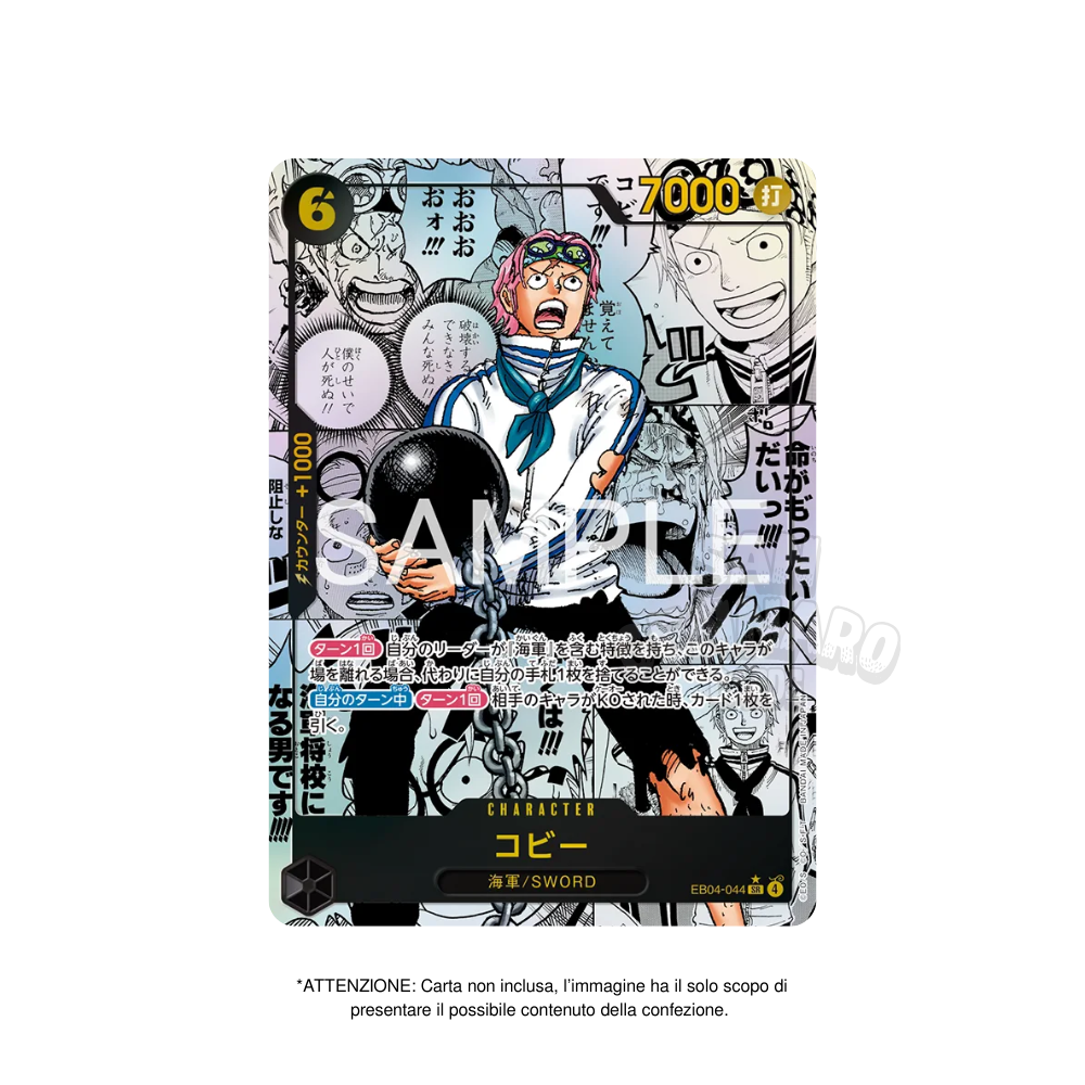 Box da 24 Bustine One Piece EB-04 Egghead Crisis in Giapponese