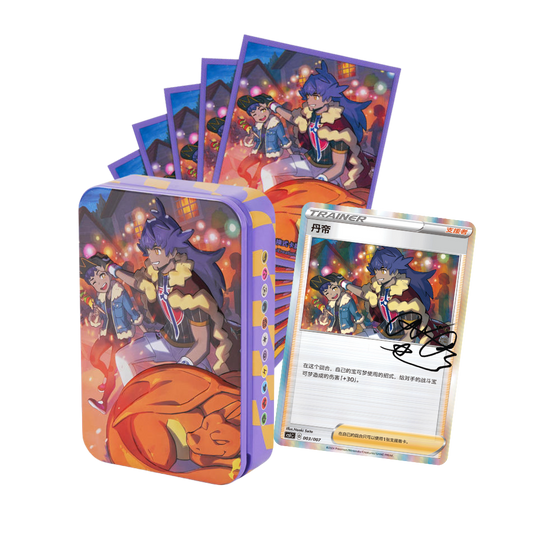Special | Collezione Allenatore "Dandel" Spada e Scudo in Cinese Semplificato di Pokemon - Box Con Promo e Sleeves