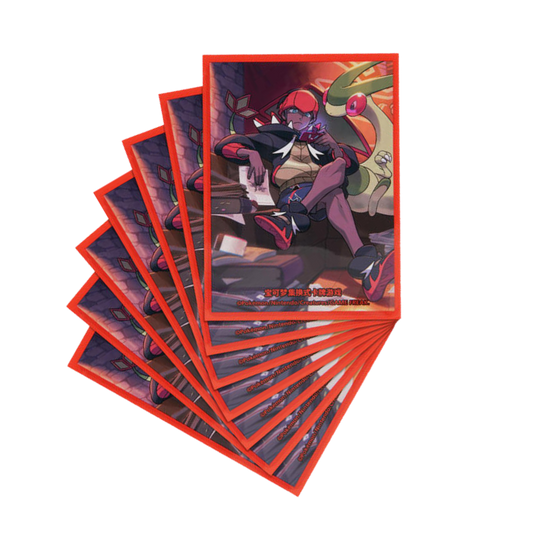 Special | Collezione Allenatore "Laburno" Spada e Scudo in Cinese Semplificato di Pokemon - Box Con Promo e Sleeves