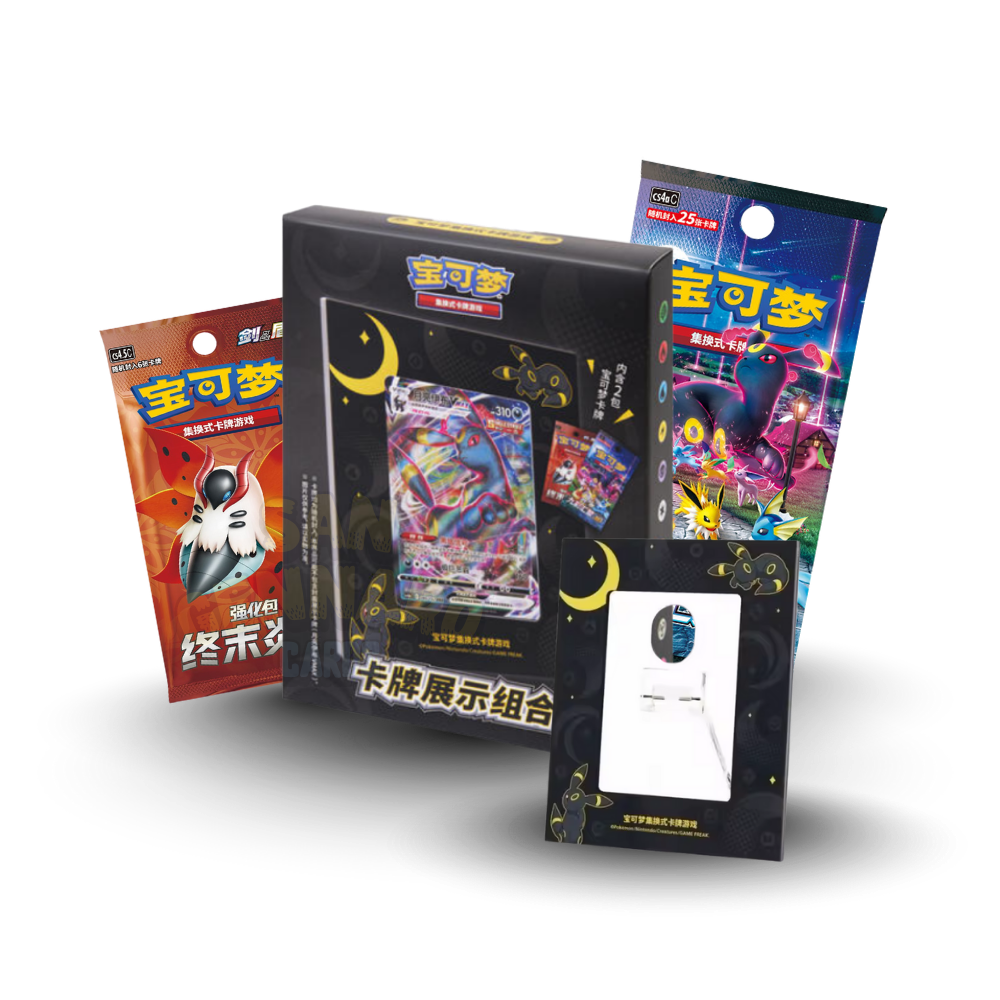 Cornice Umbreon con Pack Jumbo e Slim in Cinese 30 Carte