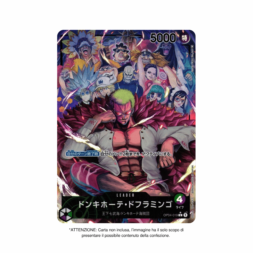 Box da 24 Bustine One Piece OP04 Kingdoms of Intrigue in Giapponese