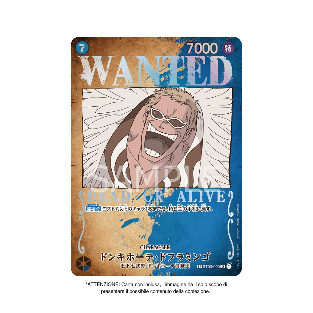 Box da 24 Bustine One Piece OP03 Pillars of Strenght in Giapponese