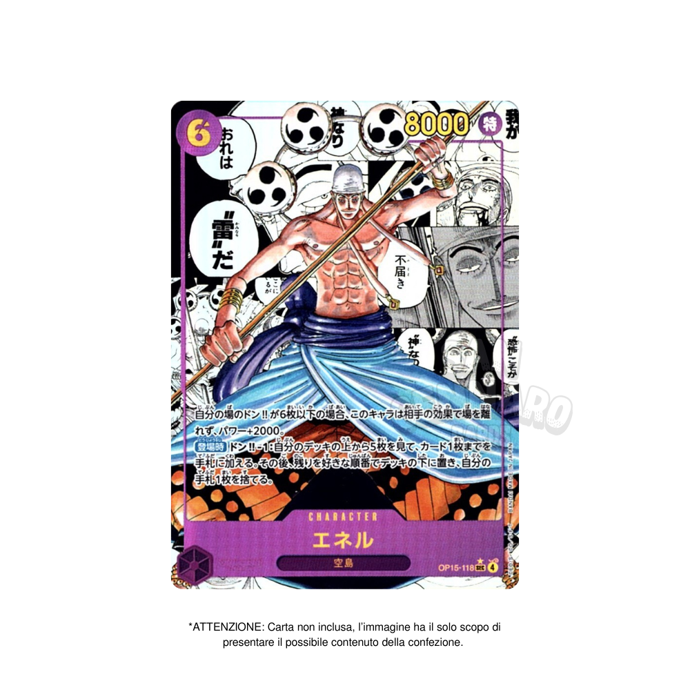3 Bustine One Piece OP15 Adventure on Kami’s Island in Giapponese