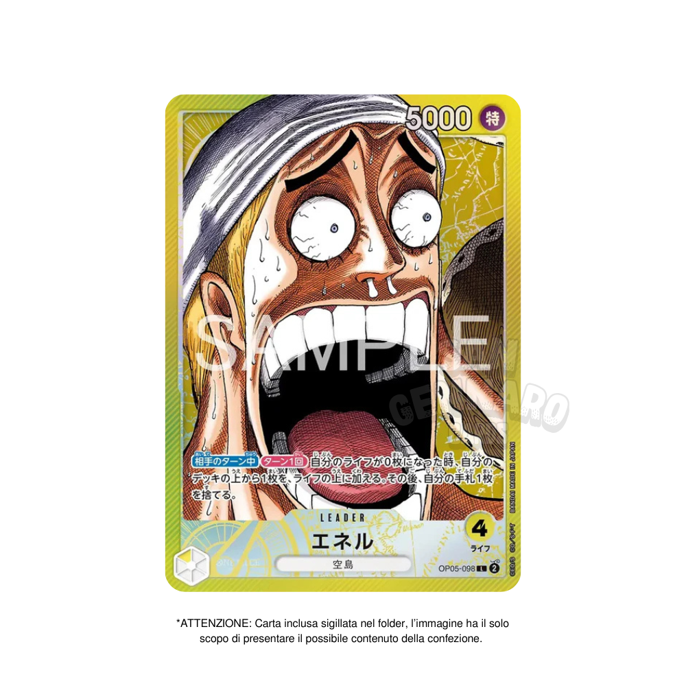 Folder One Piece Base Shop Collection in Giapponese