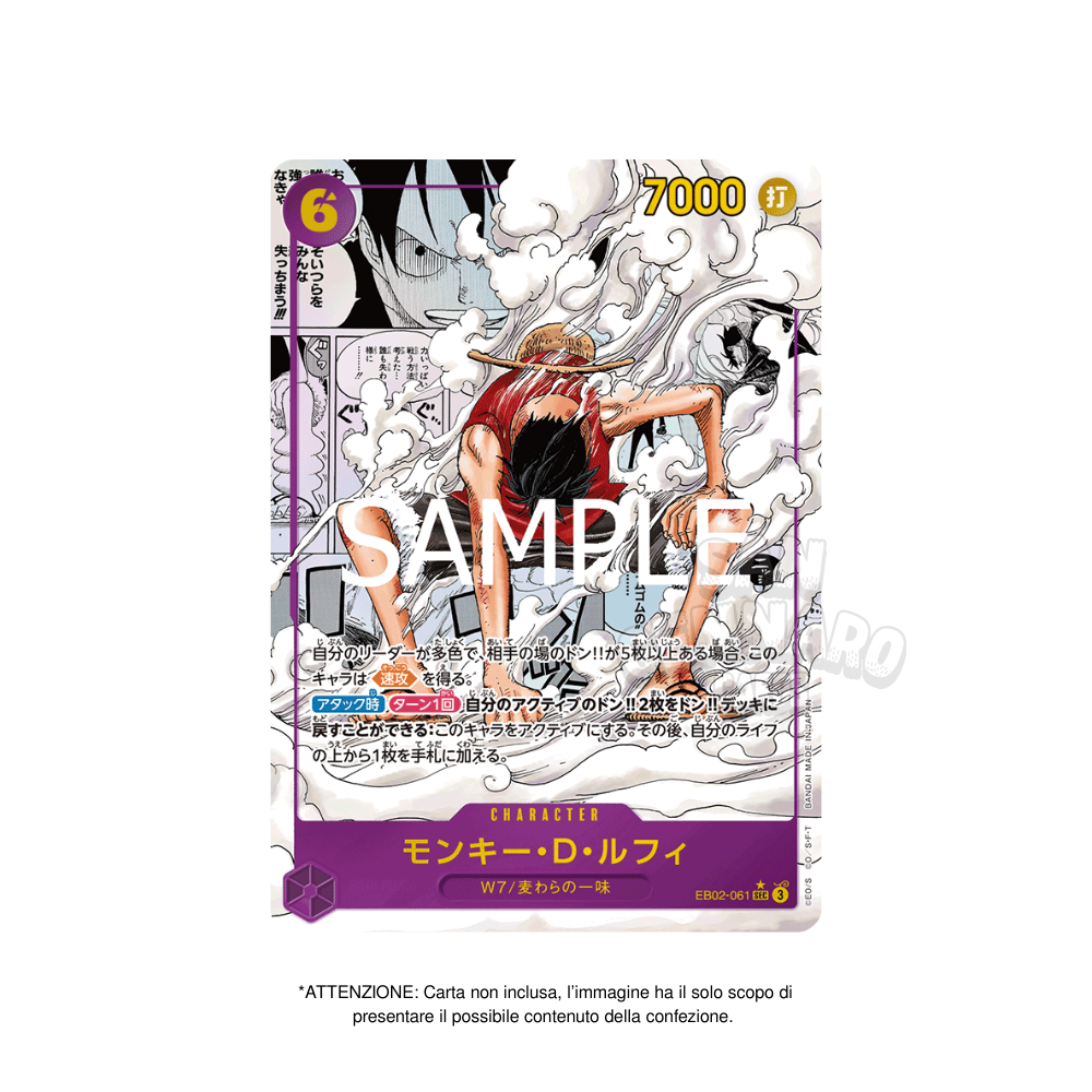 Box da 24 Bustine One Piece EB-02 25th Anniversary Giapponese