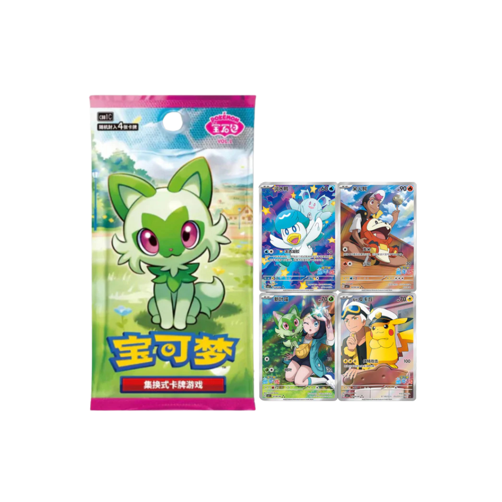 Box Gem Pack Volume 1 Cinese 15 Bustine